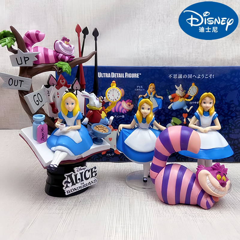 Nutcracker Figurine - 19cm Disney Alice In Wonderland Princess