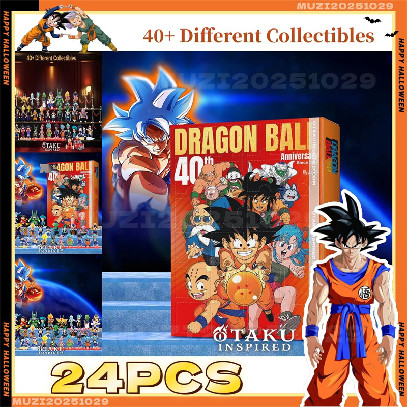 New 2D Acrylic Dragon Ball Chr - Advent Calendar Gift recensie en prijs