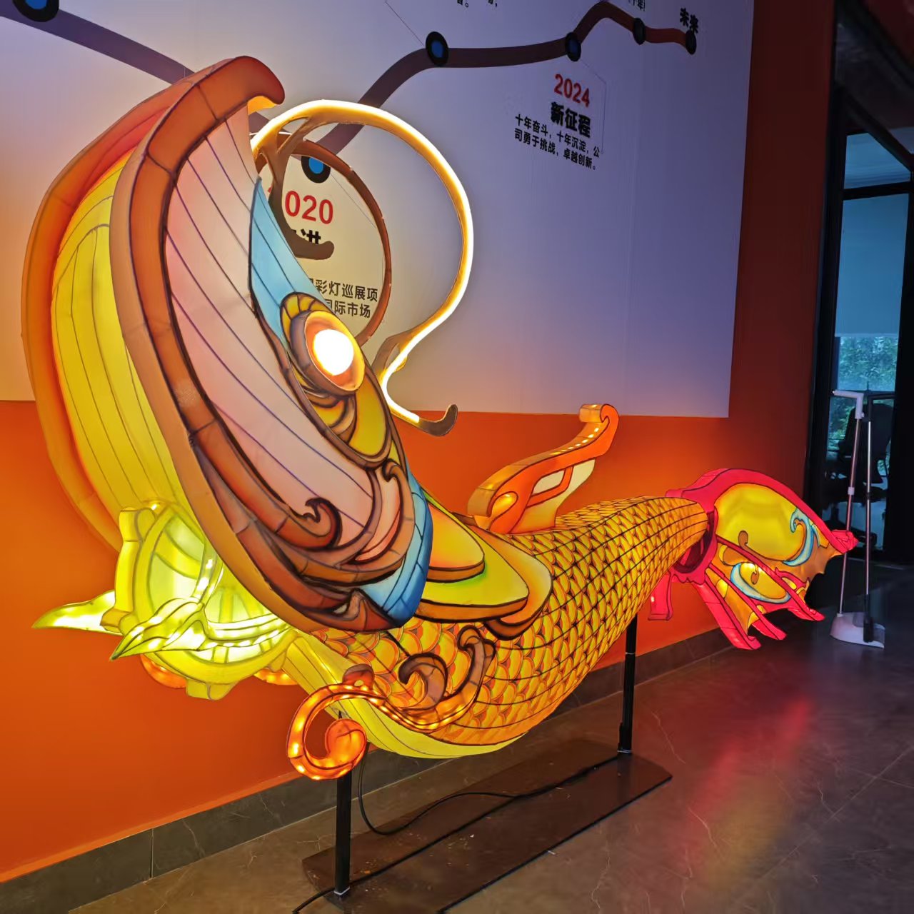 Large Traditional Chinese Anim - Christmas Lights Outdoor recensie en prijs