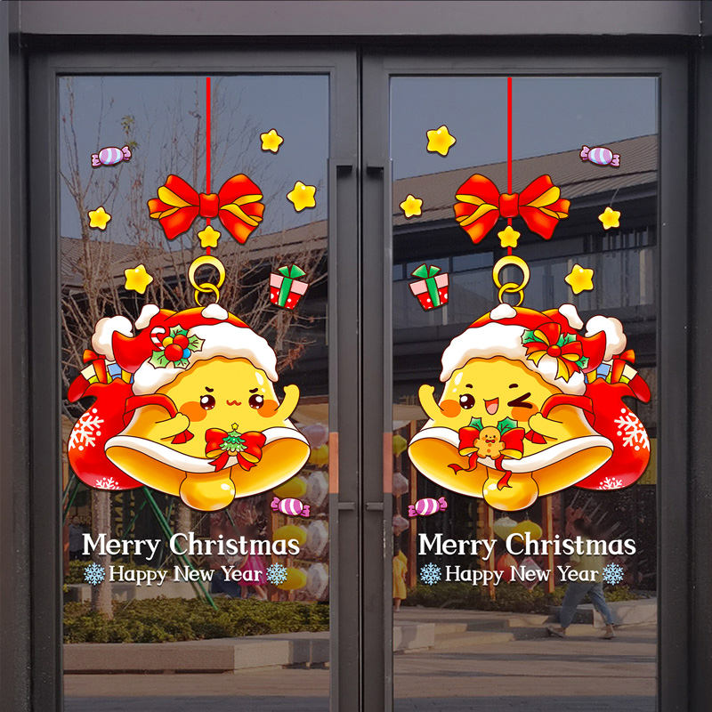 Gold Christmas Tree Snowflake  - Snowflake Window Decal recensie en prijs