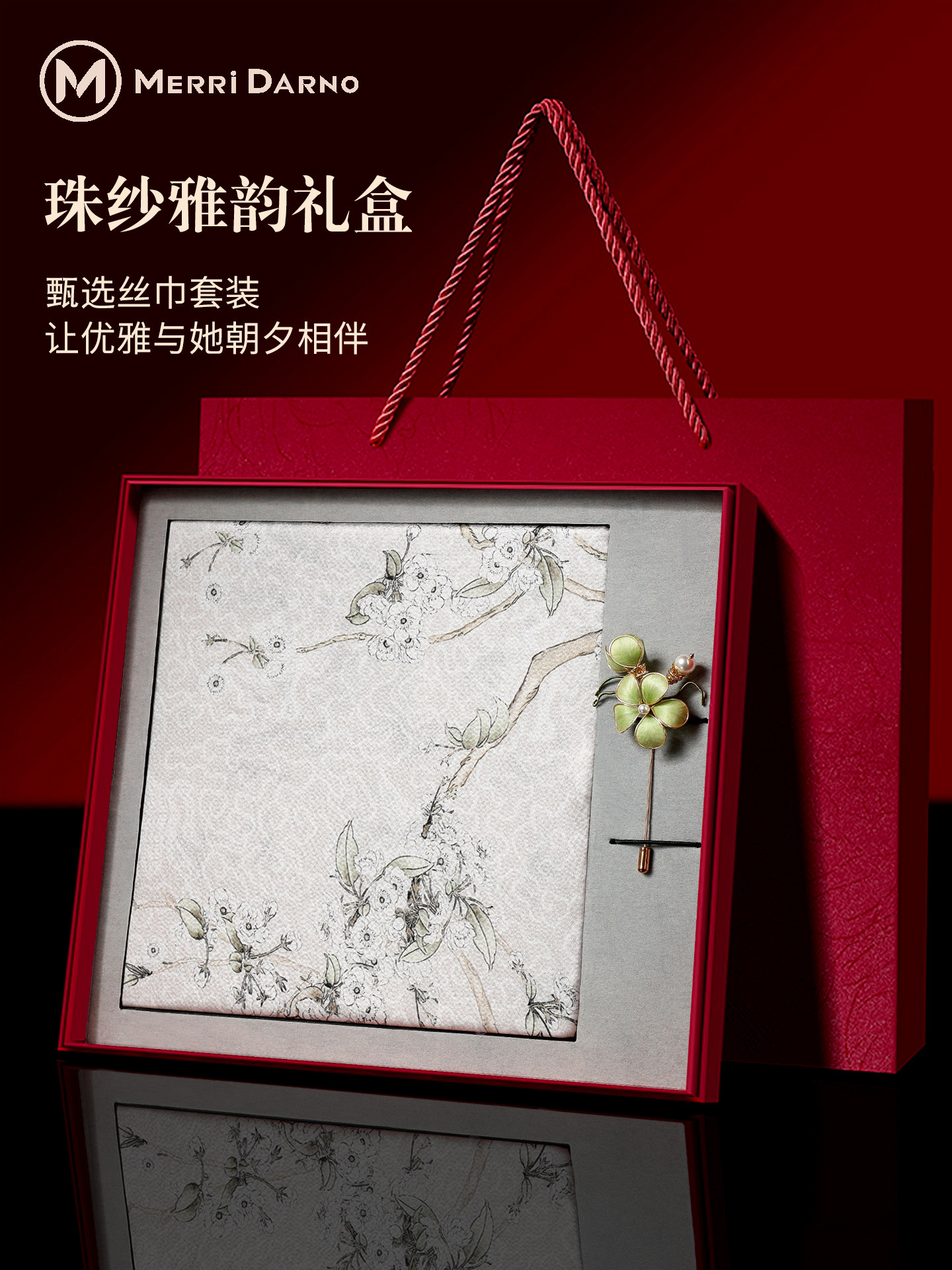 New Women's Pearl Yarn Mulberr - Gift Box Wrap Set recensie en prijs