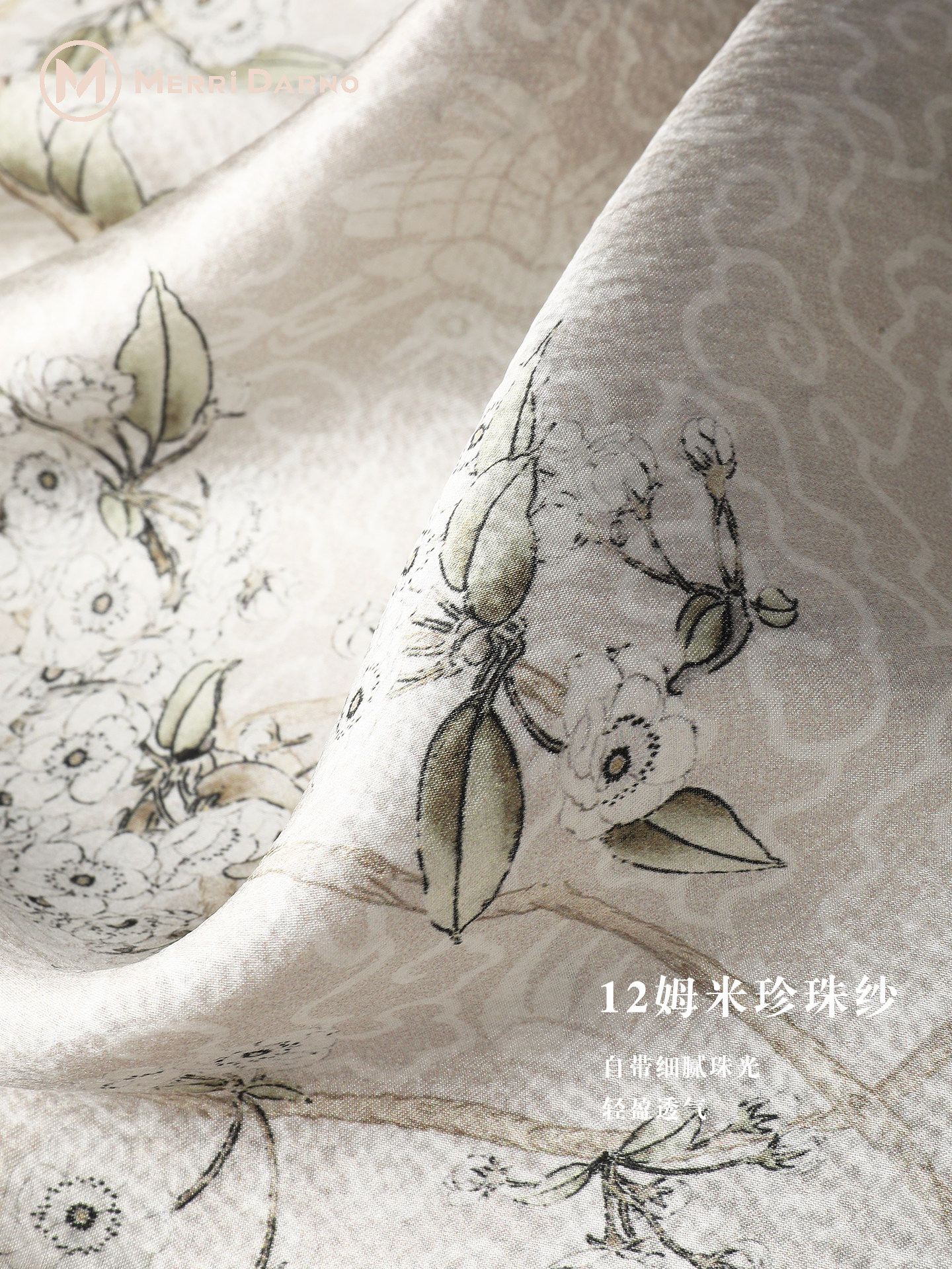 New Women's Pearl Yarn Mulberr - Gift Box Wrap Set recensie en prijs