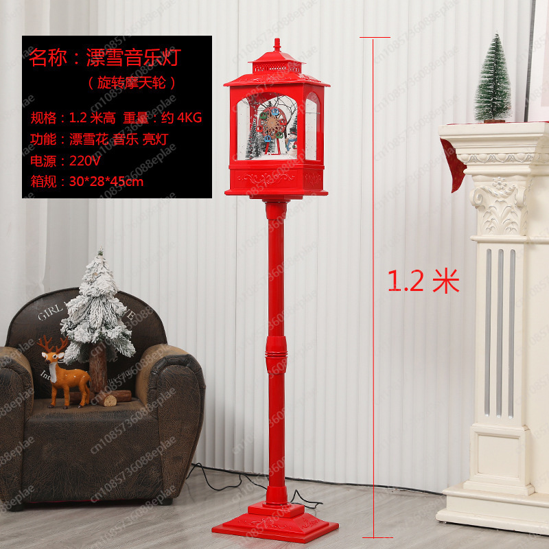 Musical Snow Globe Lamp | 1.2M - Snow Globe Musical recensie en prijs