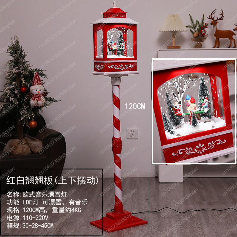 Musical Snow Globe Lamp | 1.2M - Snow Globe Musical recensie en prijs