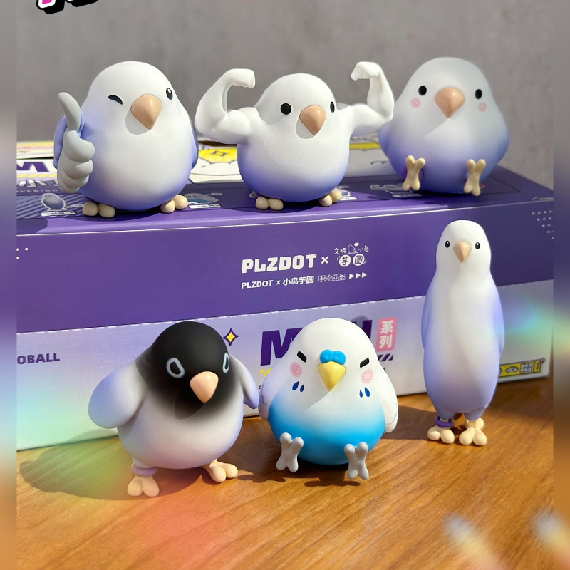 Little Bird Blind Box Toys Tar - Ornament Ball Set recensie en prijs