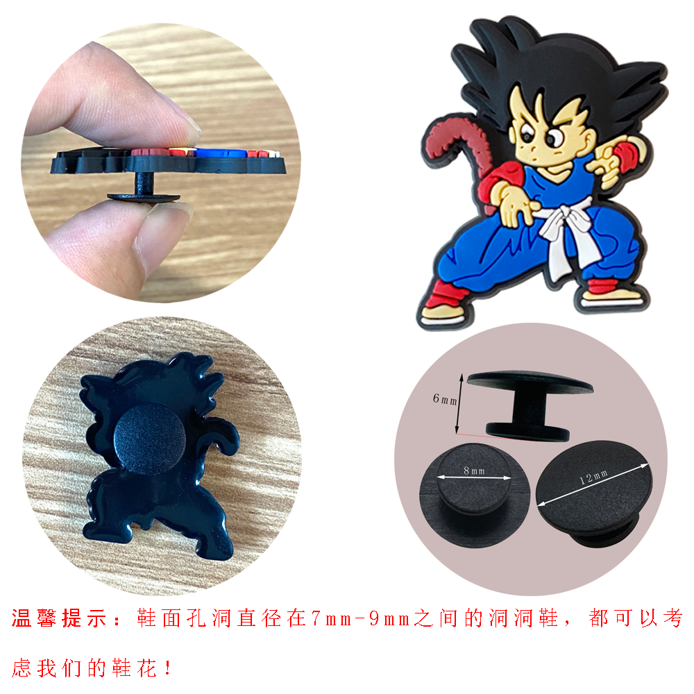22Pcs/Set Dragon Ball Series D - Ornament Ball Set recensie en prijs