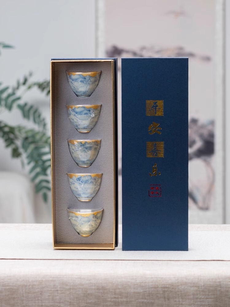Porcelain wrapped silver cup,  - Gift Box Wrap Set recensie en prijs