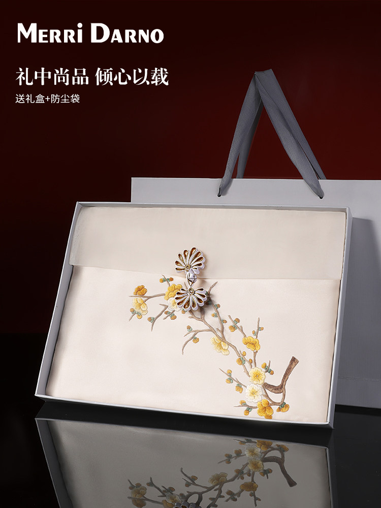 Embroidered Suzhou Silk Scarf  - Gift Box Wrap Set recensie en prijs